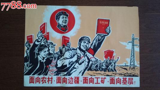 怎么办假德瑞克大学成绩单
